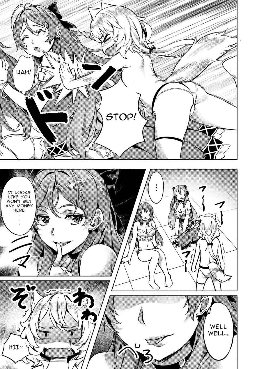 I Have A Slow Living In Different World (I Wish) Chapter 5 - Page 25 in English
