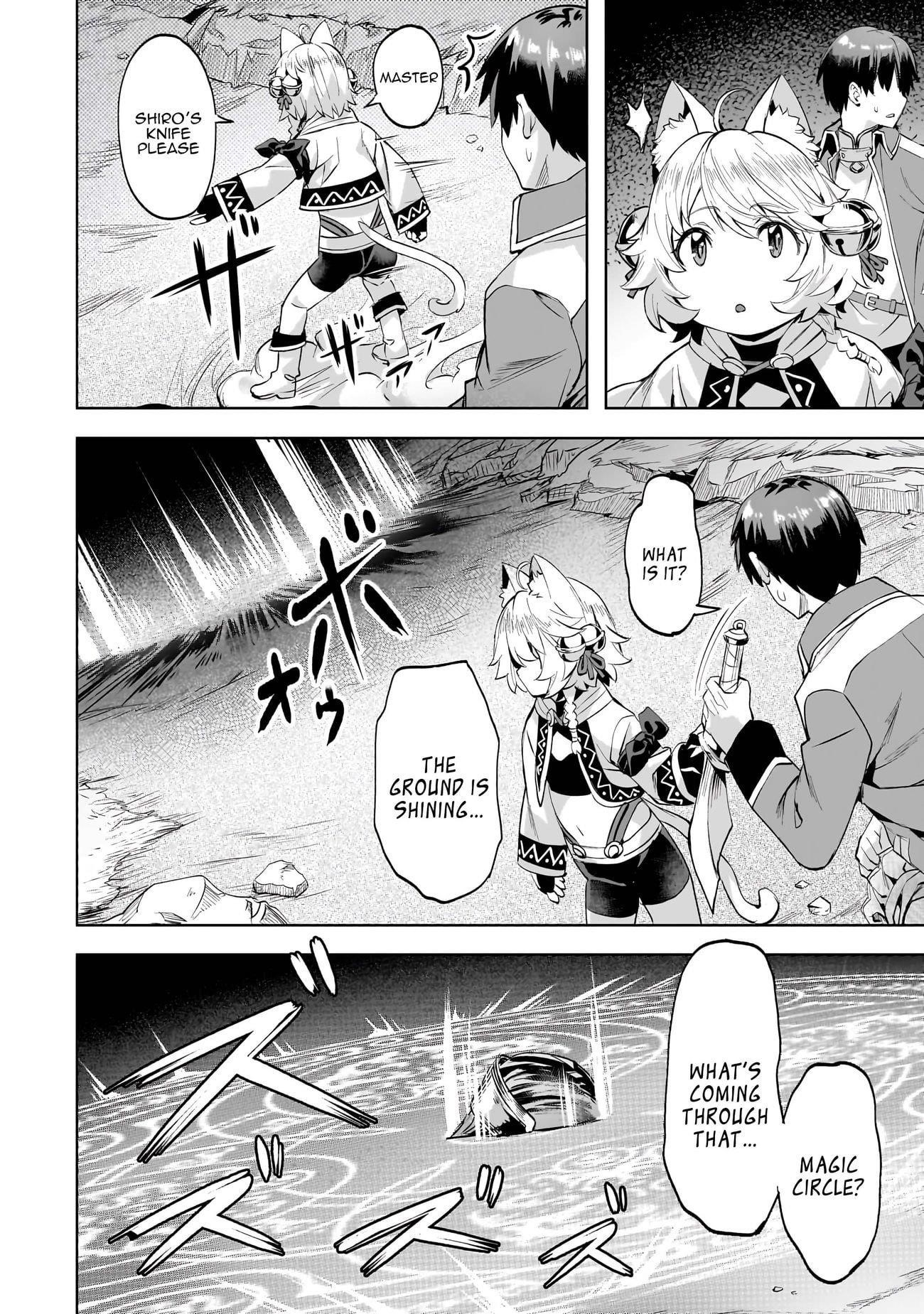 I Have A Slow Living In Different World (I Wish) Chapter 50 - Page 17 in English
