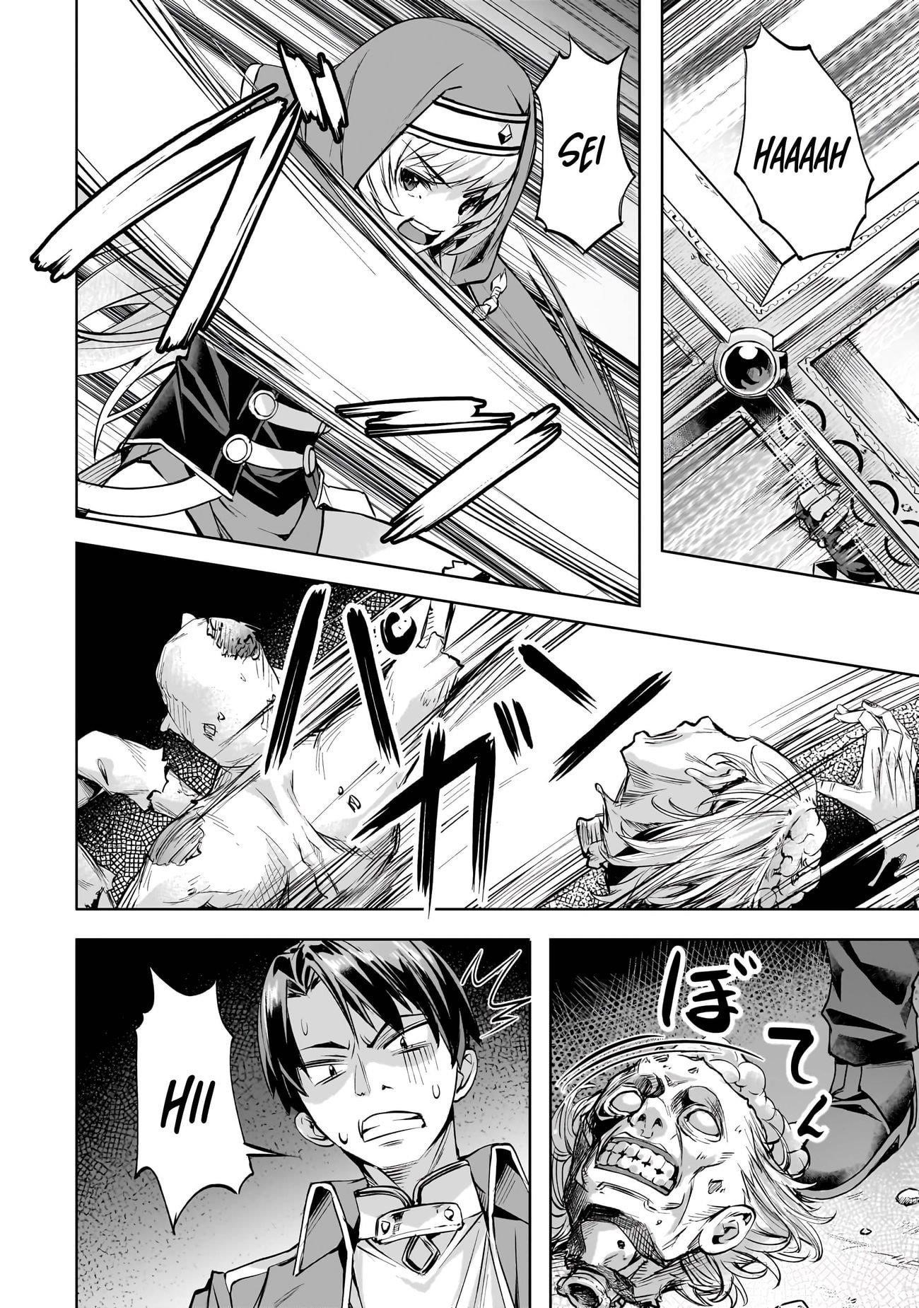 I Have A Slow Living In Different World (I Wish) Chapter 50 - Page 5 in English