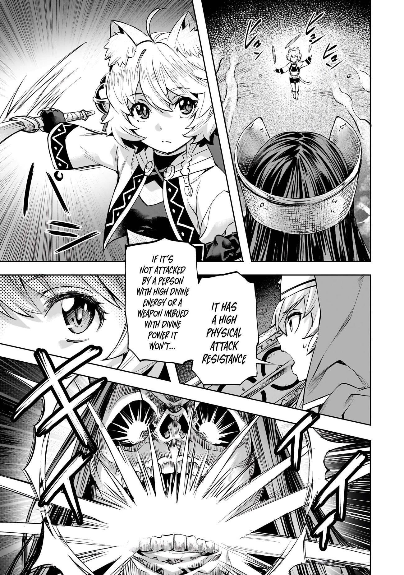 I Have A Slow Living In Different World (I Wish) Chapter 51 - Page 4 in English