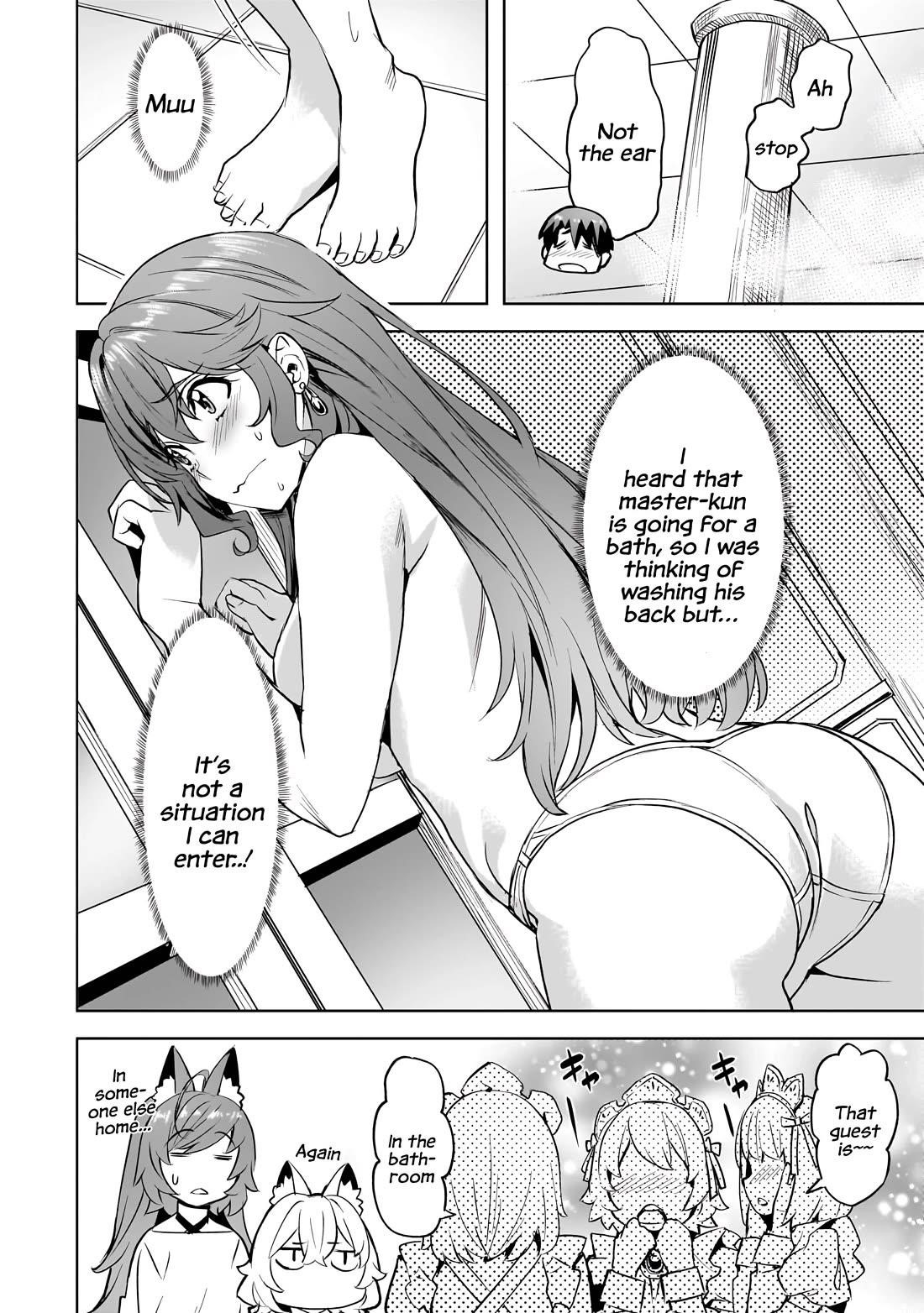 I Have A Slow Living In Different World (I Wish) Chapter 52 - Page 15 in English
