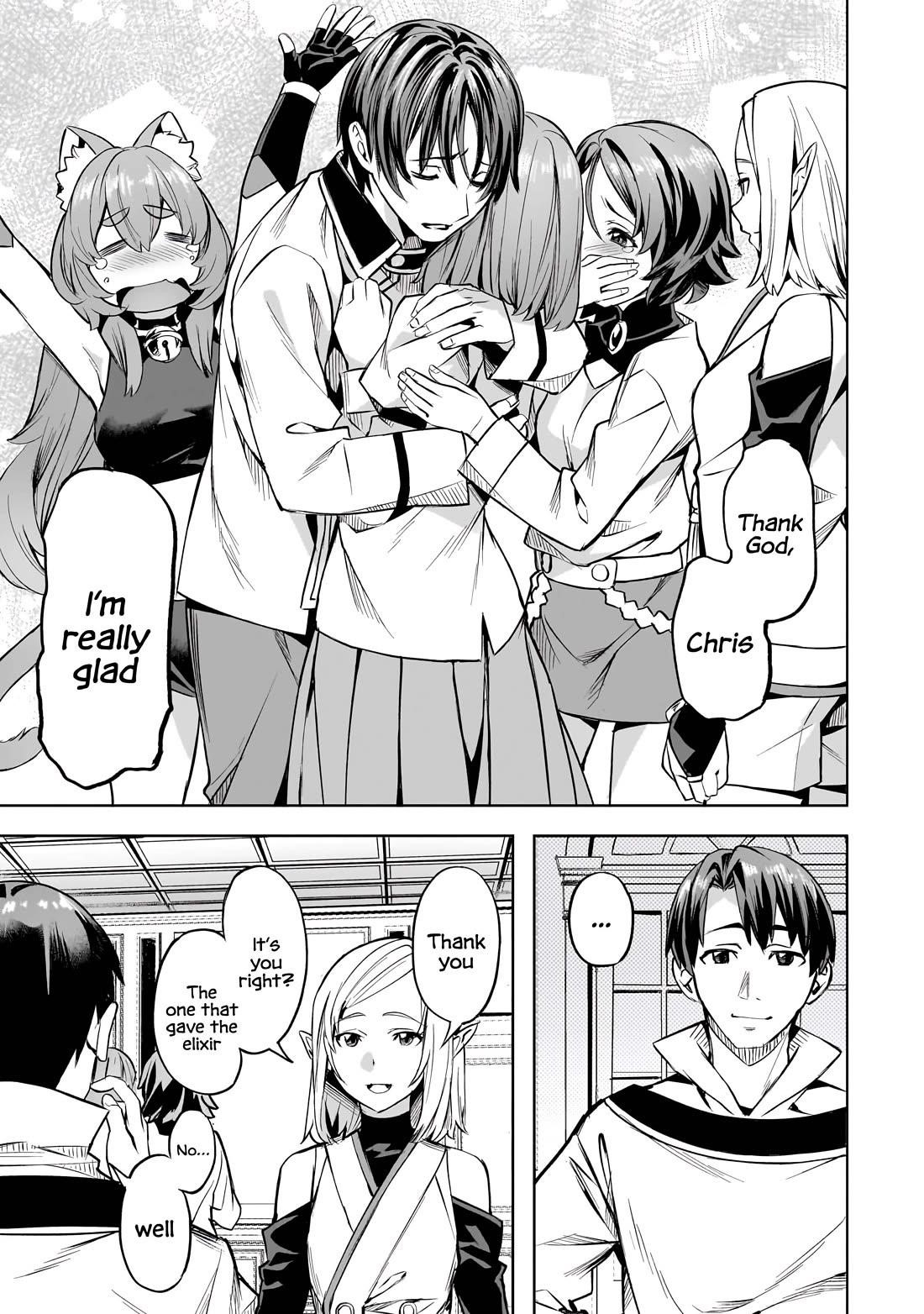 I Have A Slow Living In Different World (I Wish) Chapter 52 - Page 22 in English