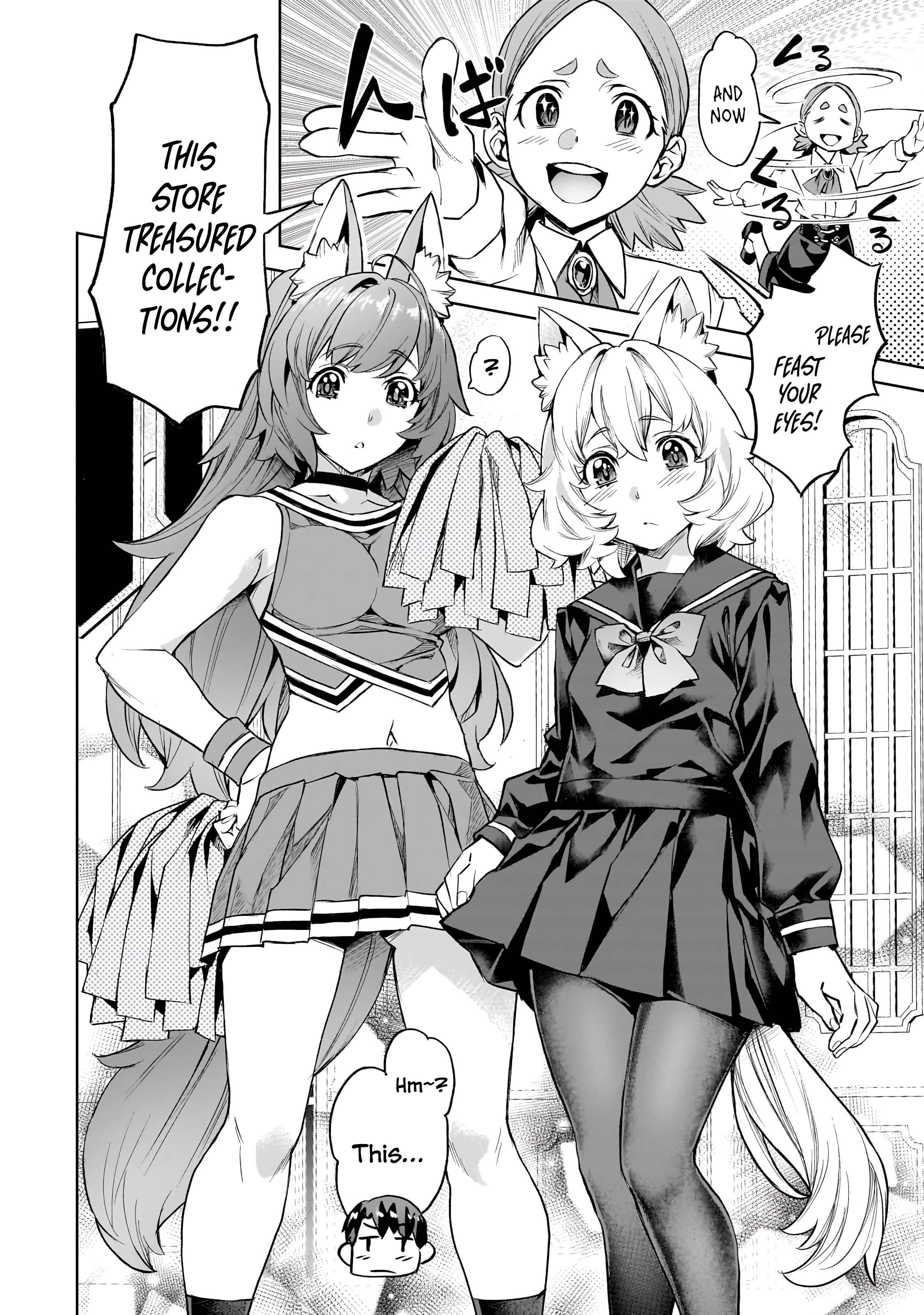 I Have A Slow Living In Different World (I Wish) Chapter 53 - Page 15 in English