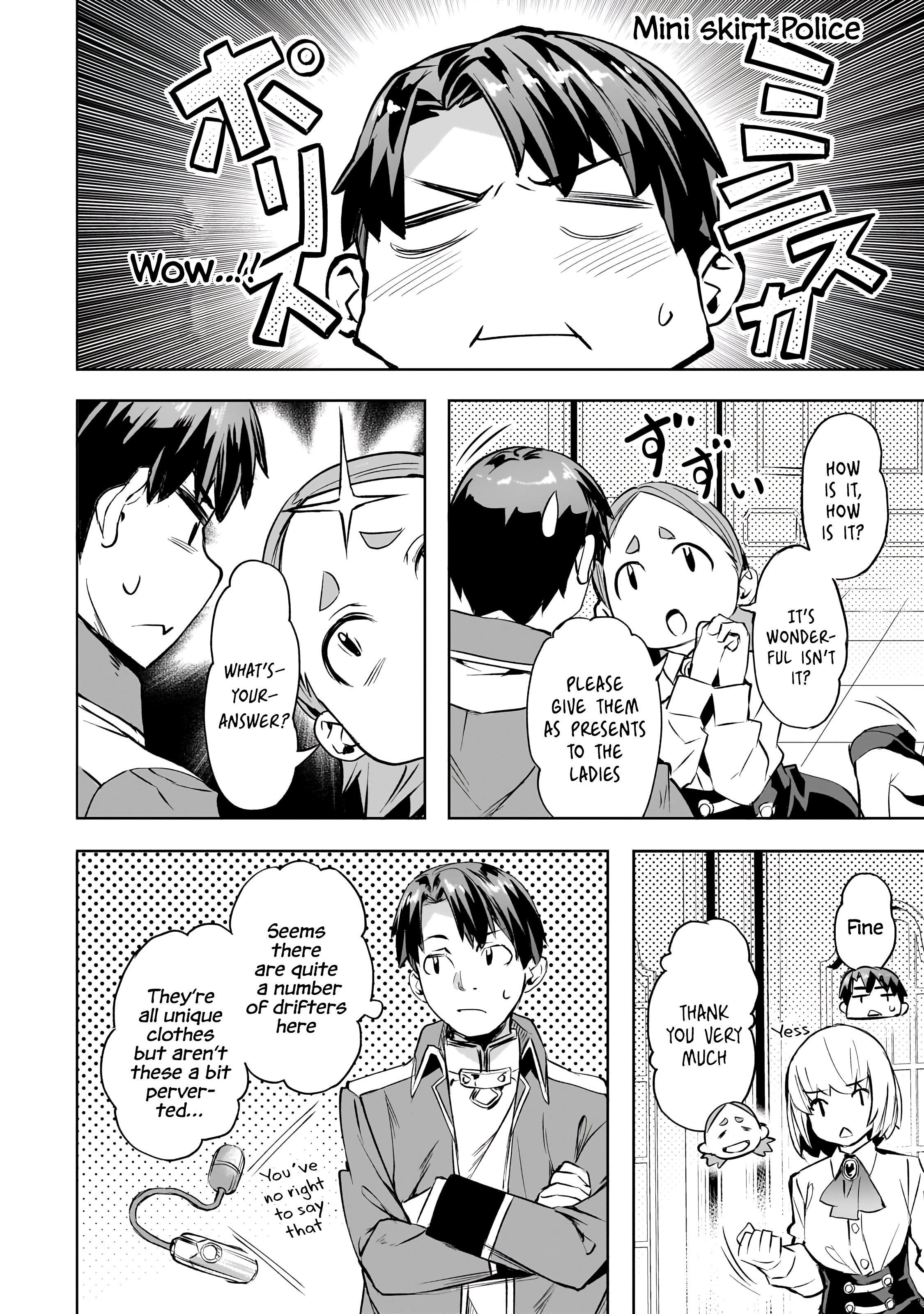 I Have A Slow Living In Different World (I Wish) Chapter 53 - Page 19 in English