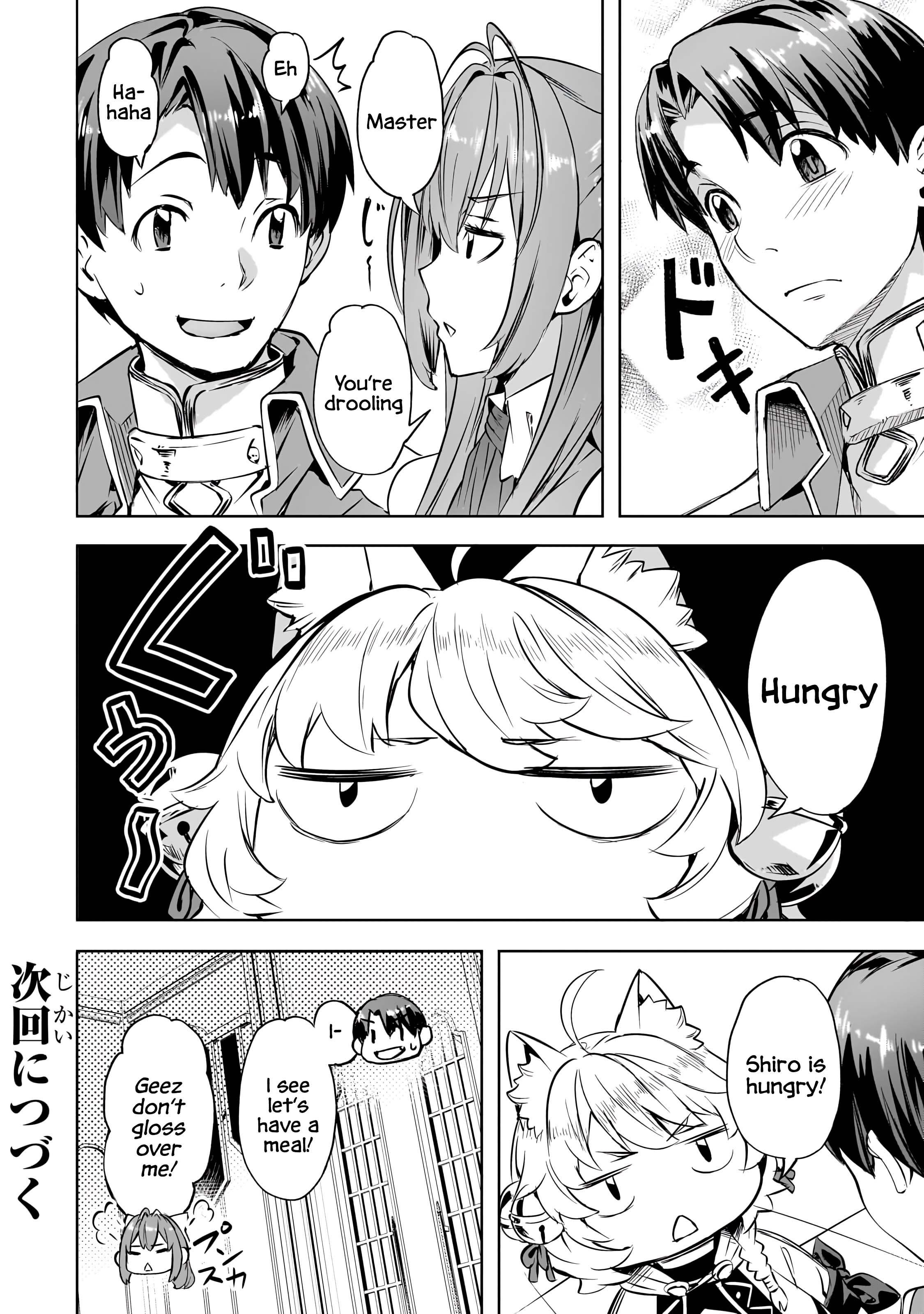 I Have A Slow Living In Different World (I Wish) Chapter 53 - Page 23 in English