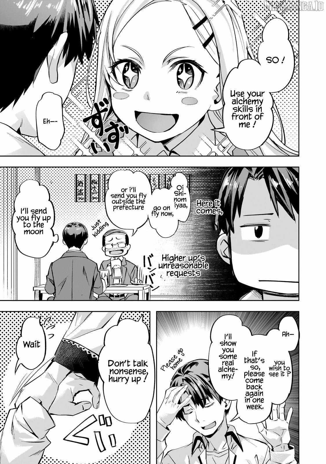 I Have A Slow Living In Different World (I Wish) Chapter 55 - Page 23 in English