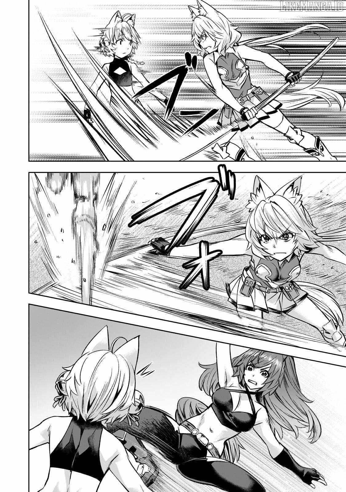 I Have A Slow Living In Different World (I Wish) Chapter 55 - Page 4 in English