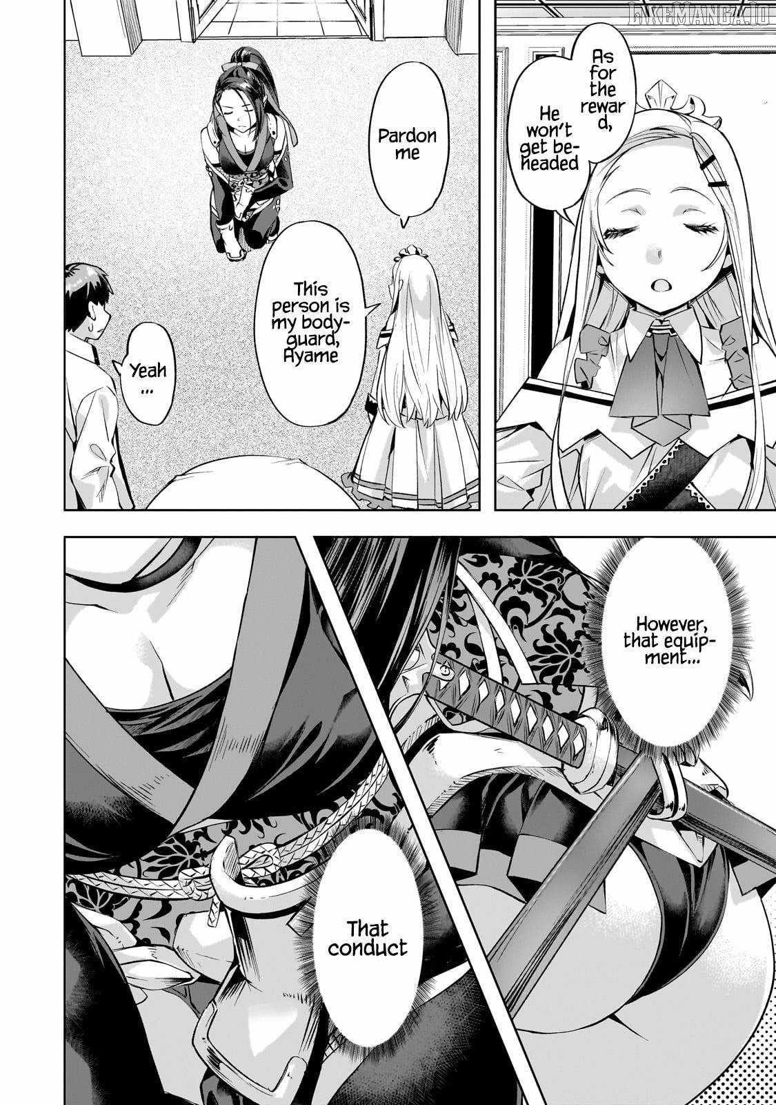 I Have A Slow Living In Different World (I Wish) Chapter 56 - Page 12 in English