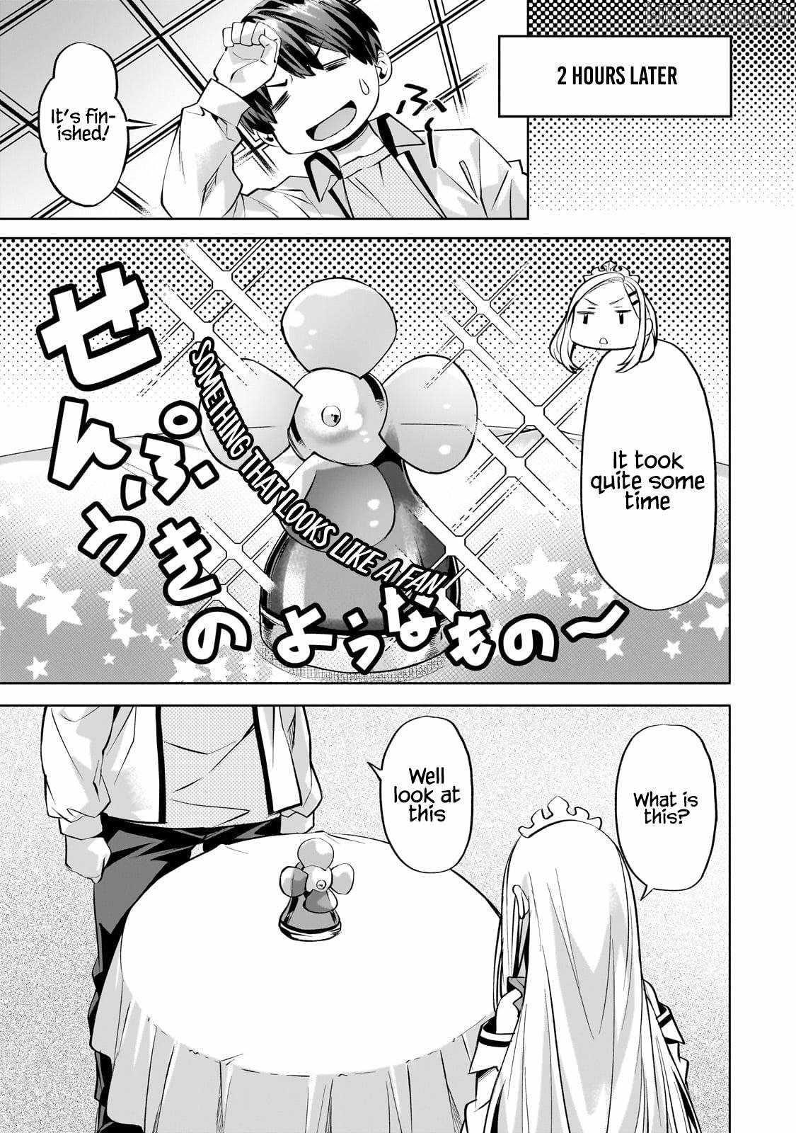 I Have A Slow Living In Different World (I Wish) Chapter 56 - Page 5 in English