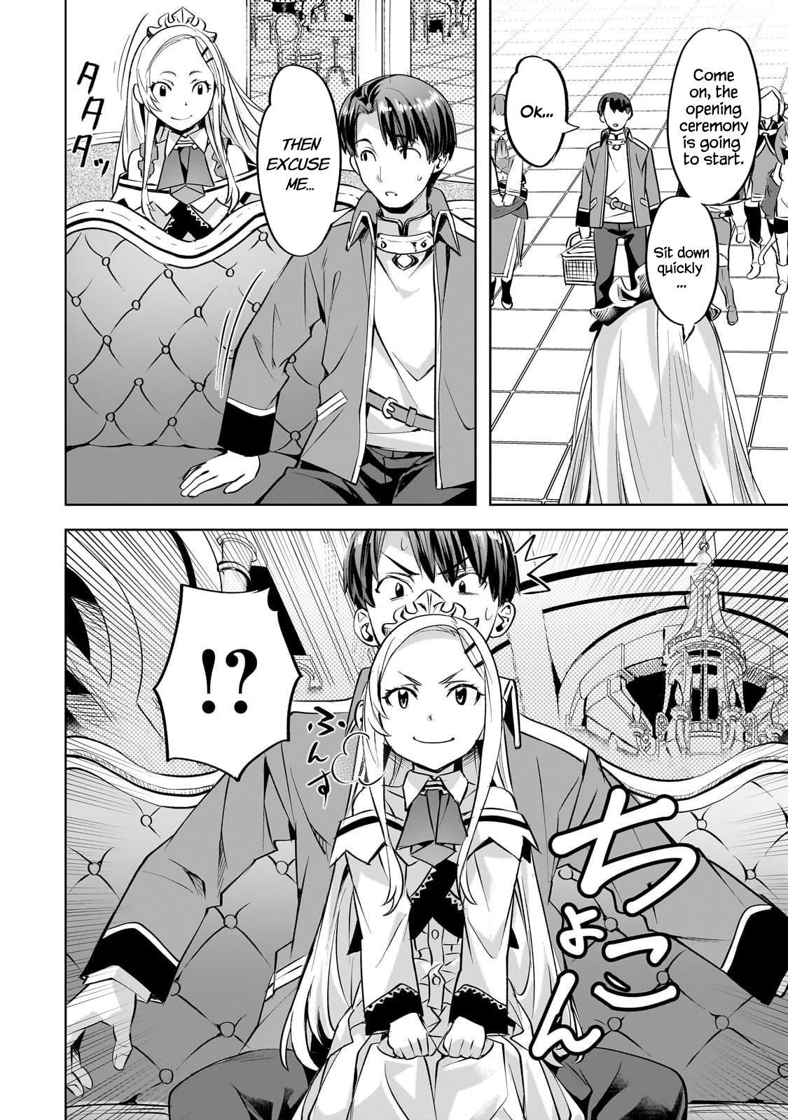 I Have A Slow Living In Different World (I Wish) Chapter 57 - Page 13 in English