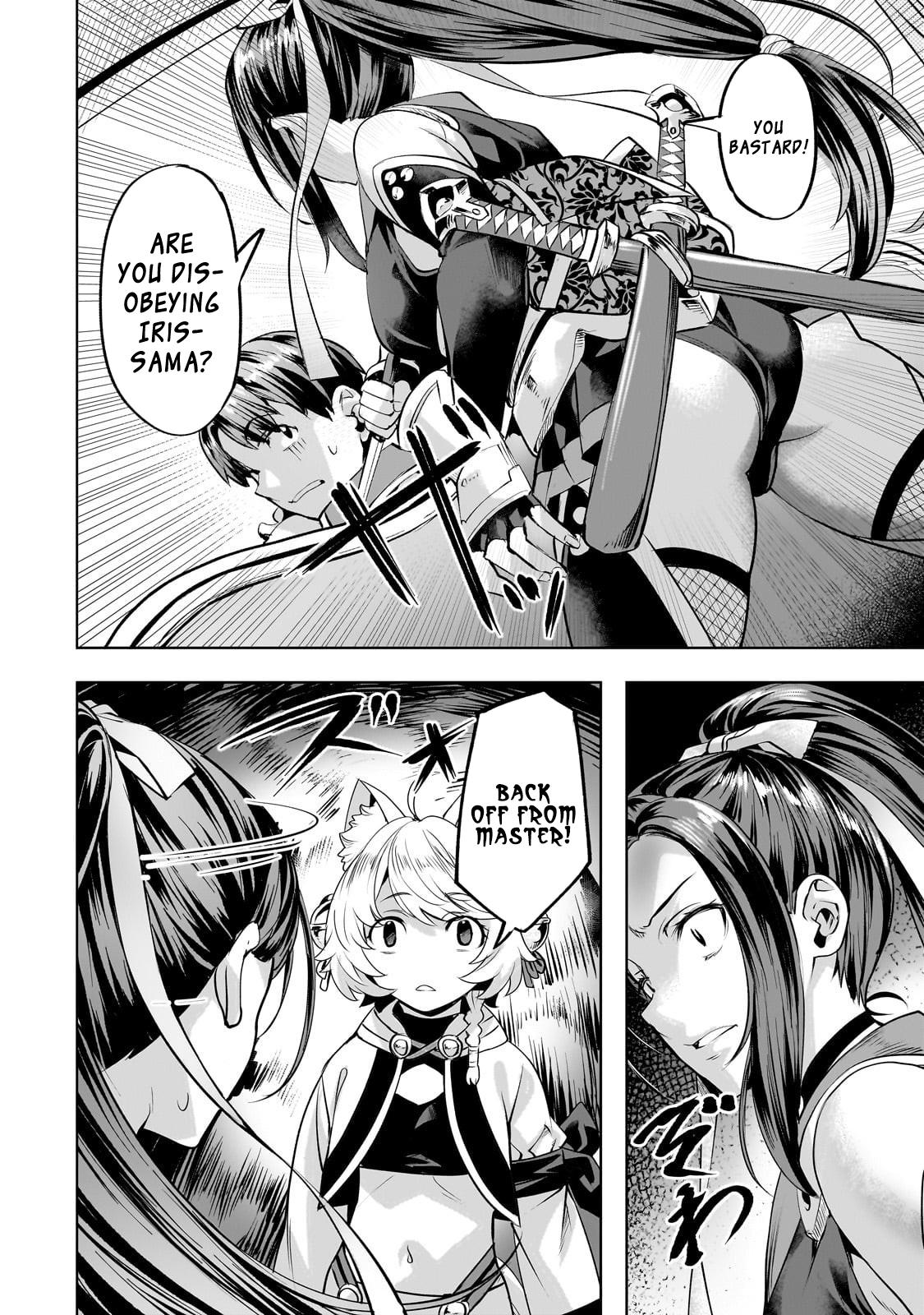I Have A Slow Living In Different World (I Wish) Chapter 57 - Page 15 in English