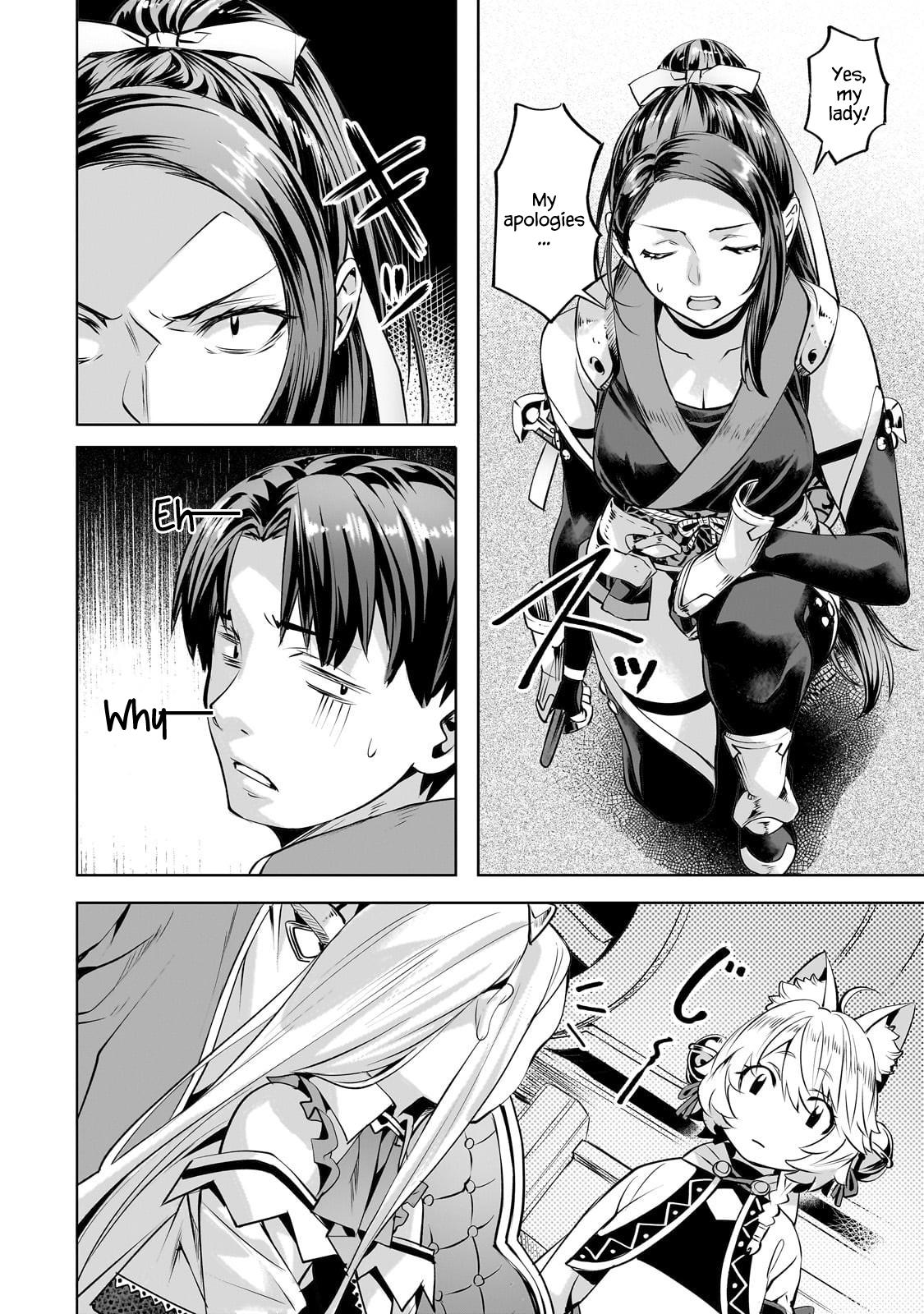 I Have A Slow Living In Different World (I Wish) Chapter 57 - Page 17 in English