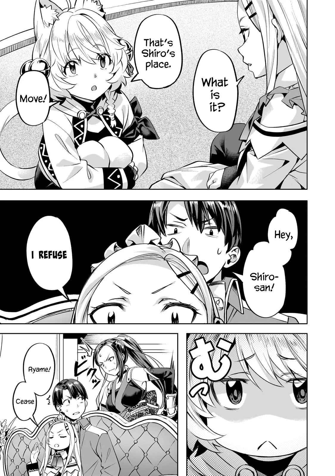 I Have A Slow Living In Different World (I Wish) Chapter 57 - Page 18 in English