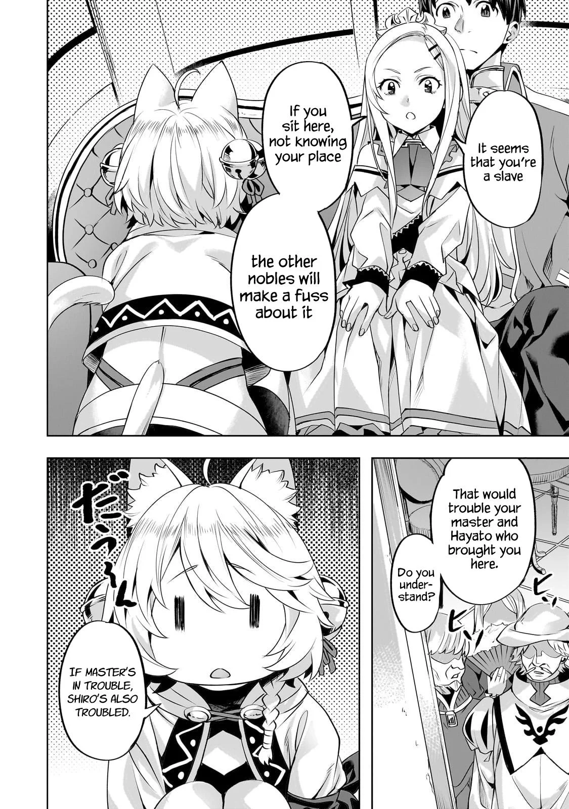 I Have A Slow Living In Different World (I Wish) Chapter 57 - Page 19 in English