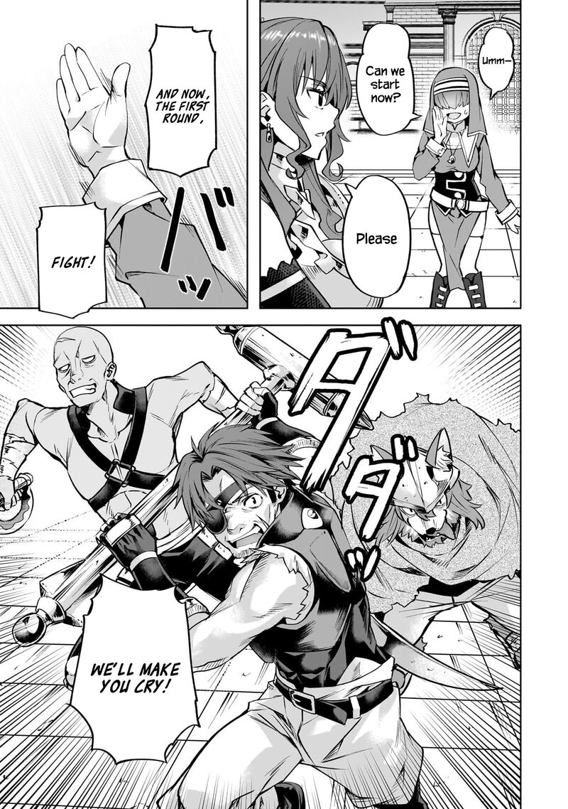I Have A Slow Living In Different World (I Wish) Chapter 58 - Page 17 in English