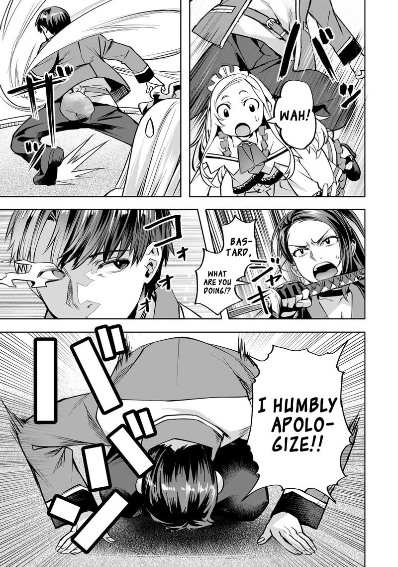 I Have A Slow Living In Different World (I Wish) Chapter 58 - Page 3 in English