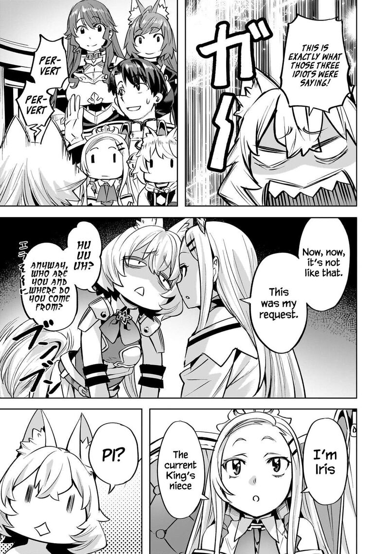 I Have A Slow Living In Different World (I Wish) Chapter 59 - Page 7 in English