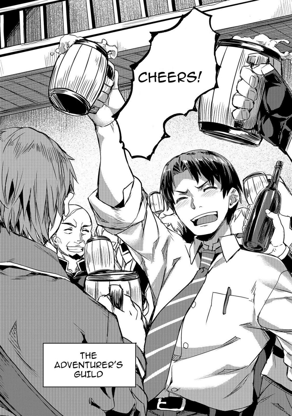 I Have A Slow Living In Different World (I Wish) Chapter 6 - Page 16 in English