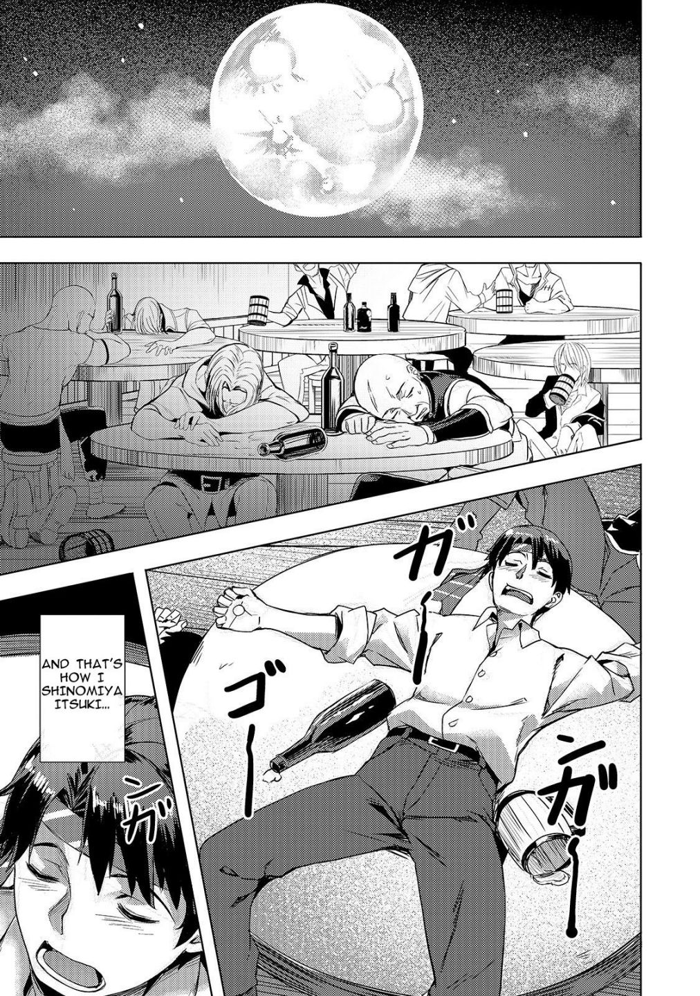 I Have A Slow Living In Different World (I Wish) Chapter 6 - Page 25 in English