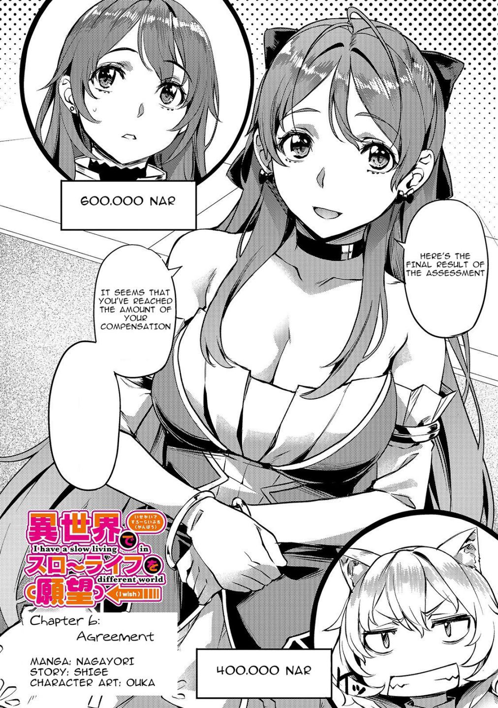 I Have A Slow Living In Different World (I Wish) Chapter 6 - Page 4 in English