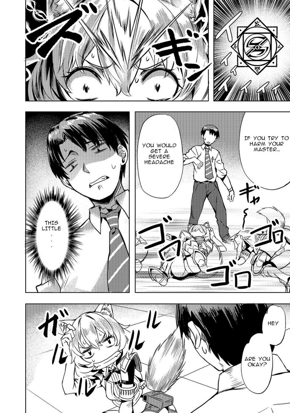 I Have A Slow Living In Different World (I Wish) Chapter 6 - Page 8 in English