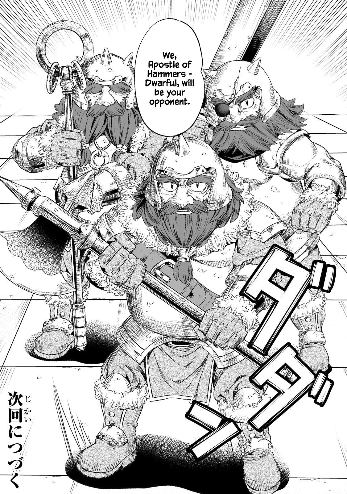 I Have A Slow Living In Different World (I Wish) Chapter 60 - Page 25 in English