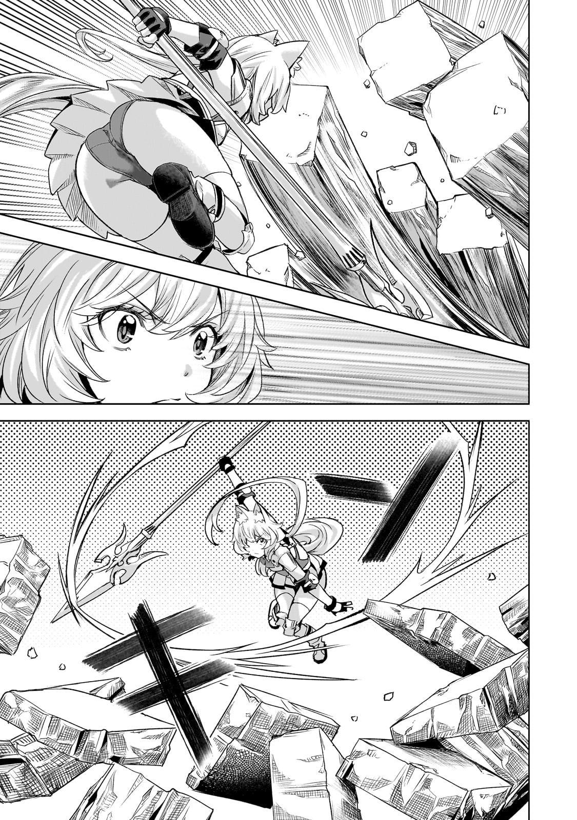 I Have A Slow Living In Different World (I Wish) Chapter 61 - Page 6 in English
