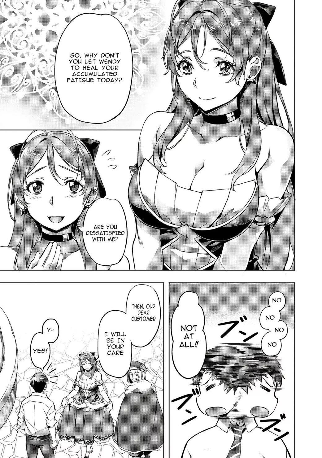 I Have A Slow Living In Different World (I Wish) Chapter 7 - Page 11 in English