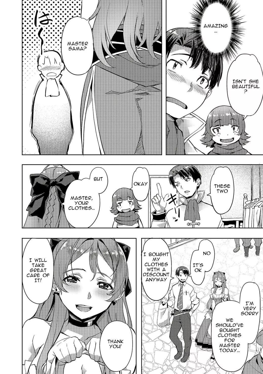 I Have A Slow Living In Different World (I Wish) Chapter 7 - Page 14 in English