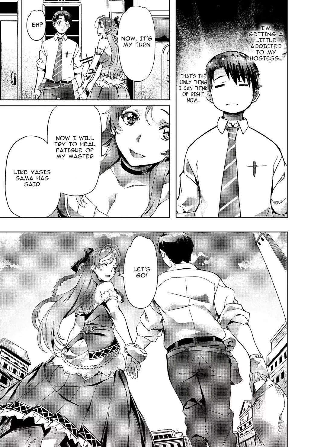 I Have A Slow Living In Different World (I Wish) Chapter 7 - Page 15 in English