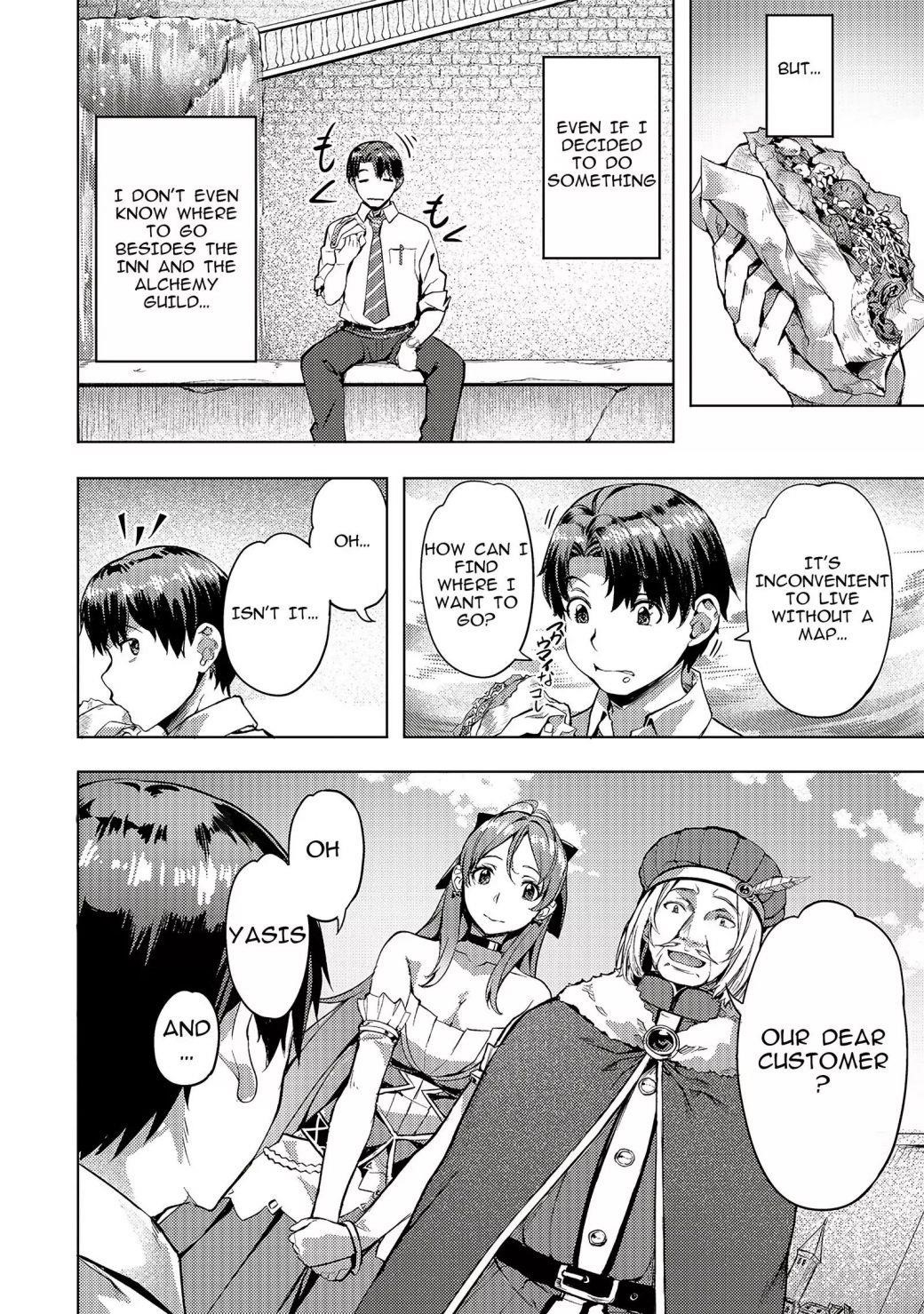 I Have A Slow Living In Different World (I Wish) Chapter 7 - Page 8 in English