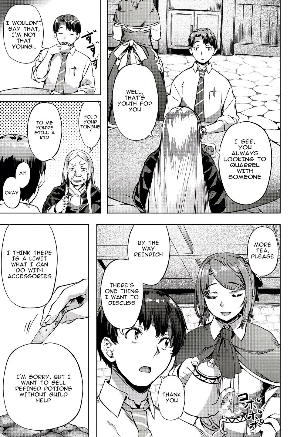 I Have A Slow Living In Different World (I Wish) Chapter 9 - Page 7 in English