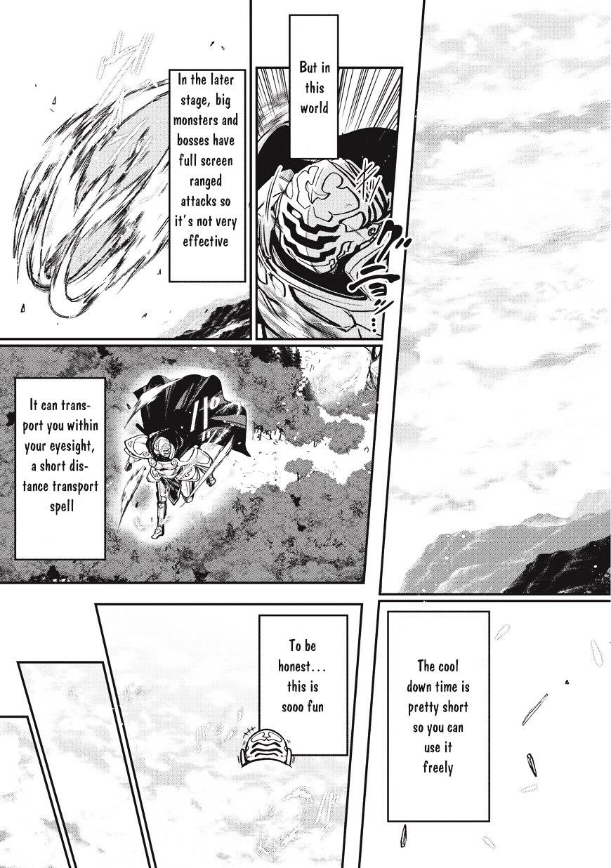 Gaikotsu Kishi-Sama, Tadaima Isekai E Odekake-Chuu Chapter 1 - Page 13 in English