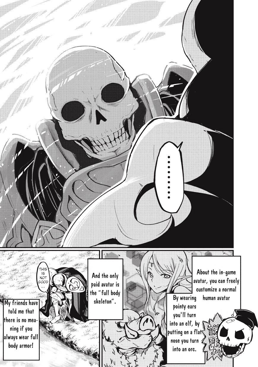 Gaikotsu Kishi-Sama, Tadaima Isekai E Odekake-Chuu Chapter 1 - Page 15 in English