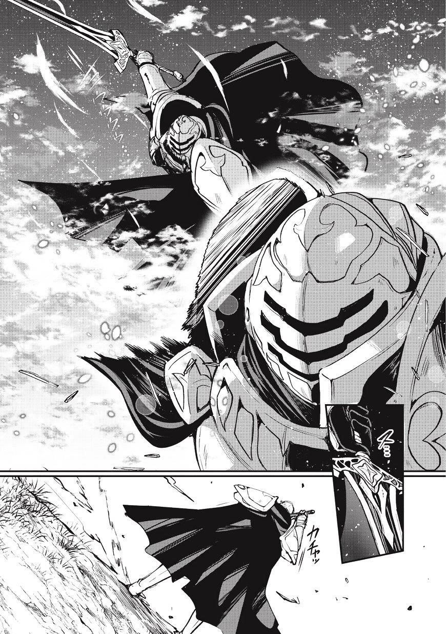 Gaikotsu Kishi-Sama, Tadaima Isekai E Odekake-Chuu Chapter 1 - Page 25 in English