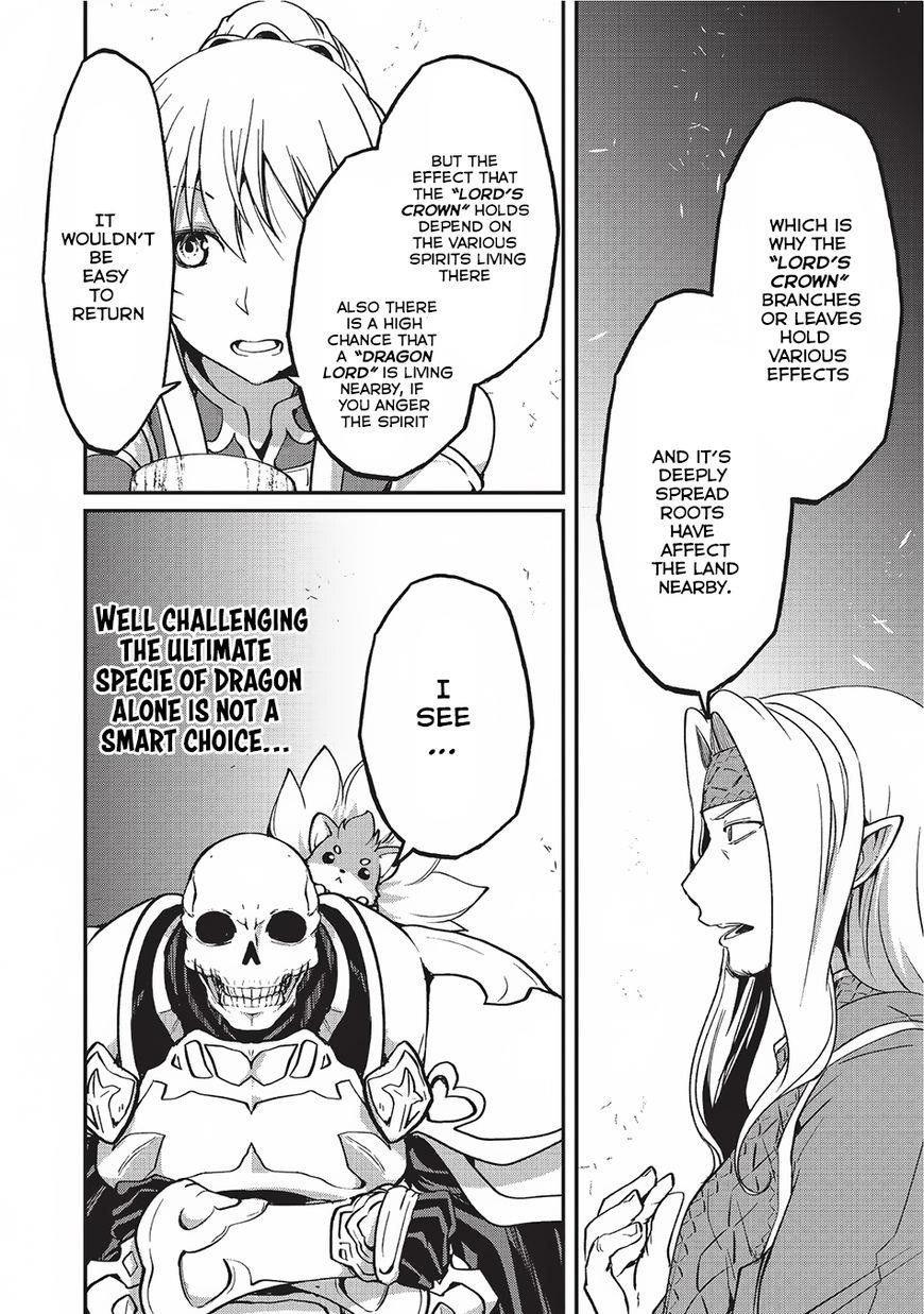 Gaikotsu Kishi-Sama, Tadaima Isekai E Odekake-Chuu Chapter 10 - Page 17 in English