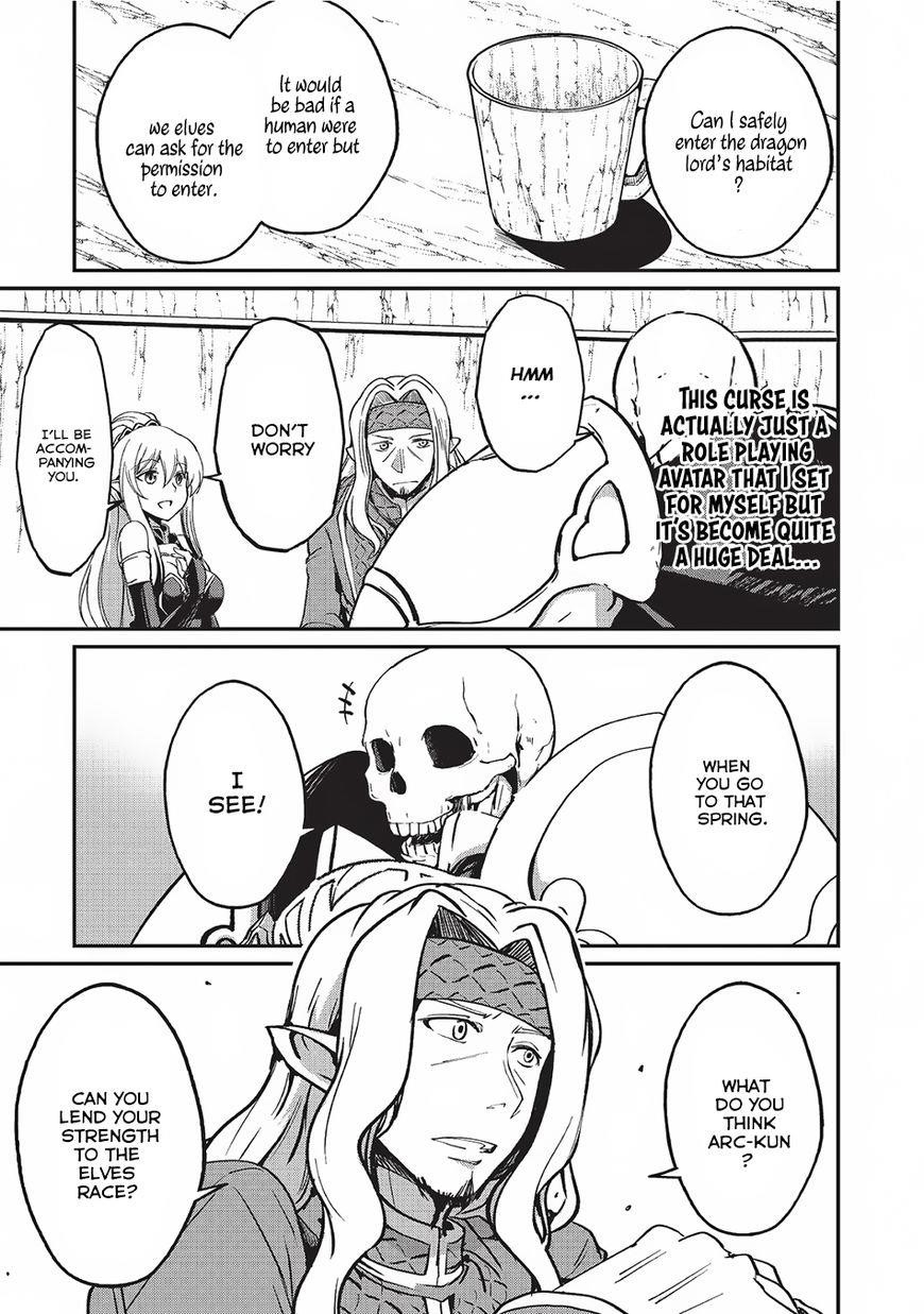 Gaikotsu Kishi-Sama, Tadaima Isekai E Odekake-Chuu Chapter 10 - Page 18 in English