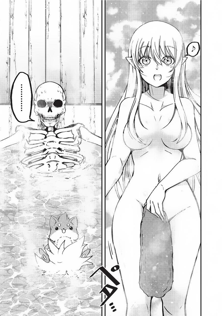 Gaikotsu Kishi-Sama, Tadaima Isekai E Odekake-Chuu Chapter 10 - Page 26 in English