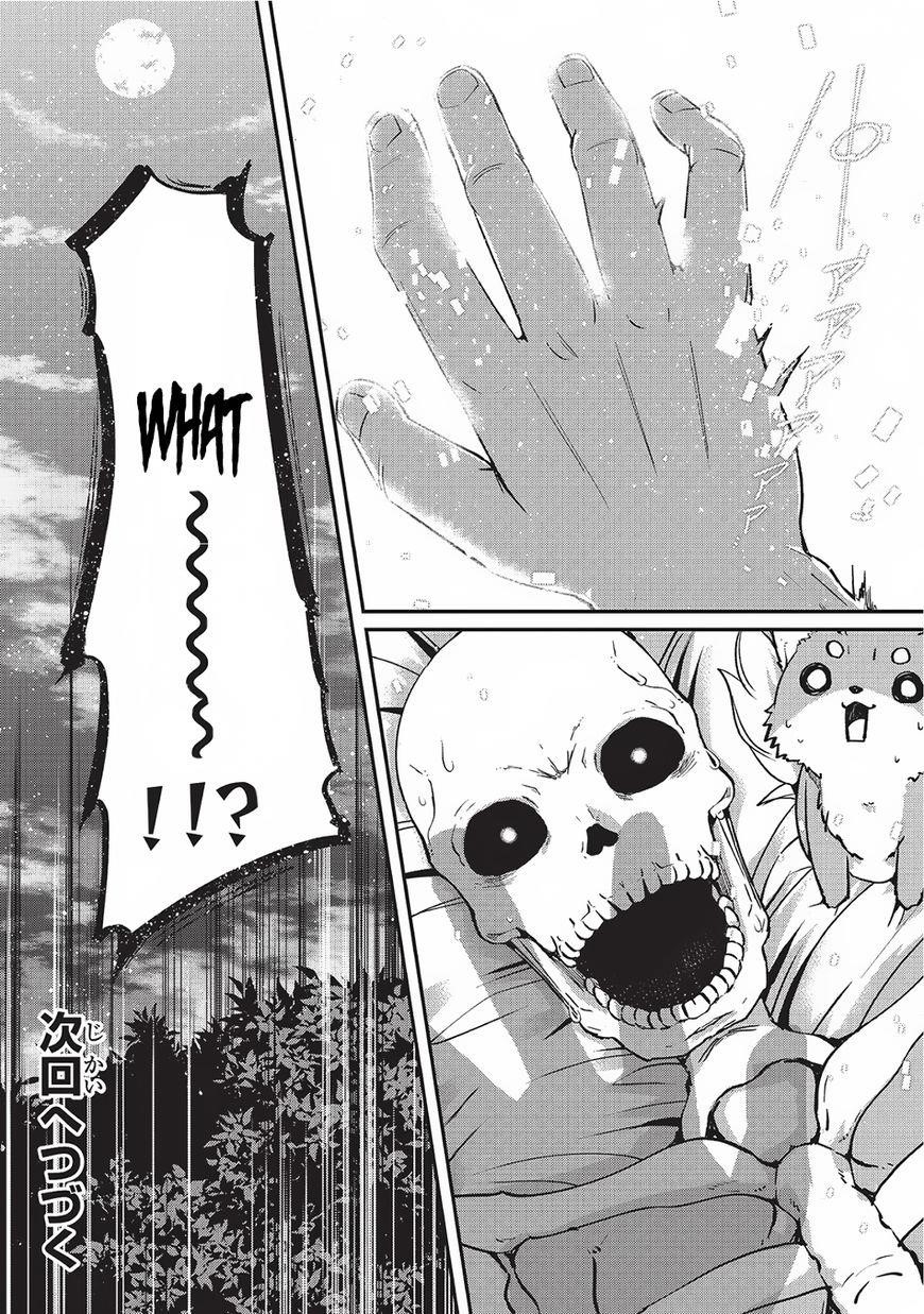 Gaikotsu Kishi-Sama, Tadaima Isekai E Odekake-Chuu Chapter 10 - Page 30 in English