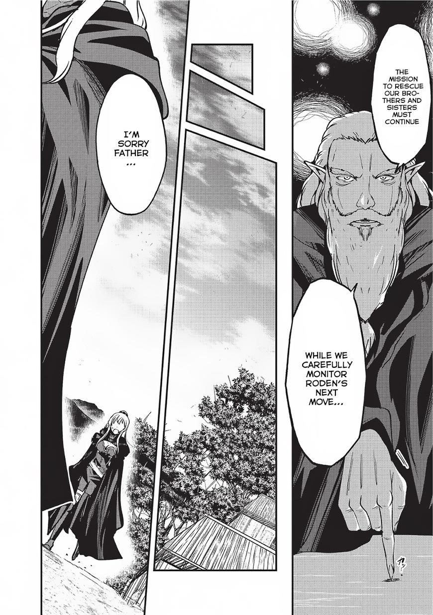 Gaikotsu Kishi-Sama, Tadaima Isekai E Odekake-Chuu Chapter 10 - Page 5 in English