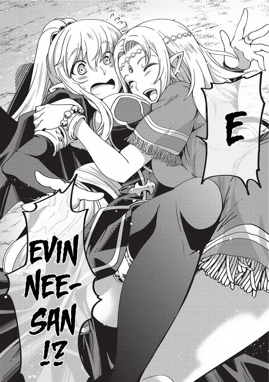 Gaikotsu Kishi-Sama, Tadaima Isekai E Odekake-Chuu Chapter 10 - Page 7 in English