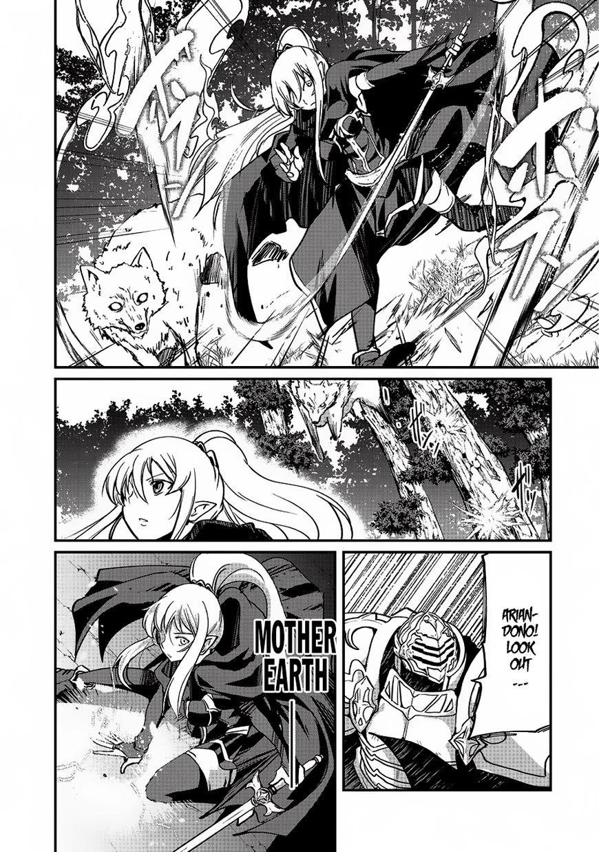 Gaikotsu Kishi-Sama, Tadaima Isekai E Odekake-Chuu Chapter 11 - Page 15 in English