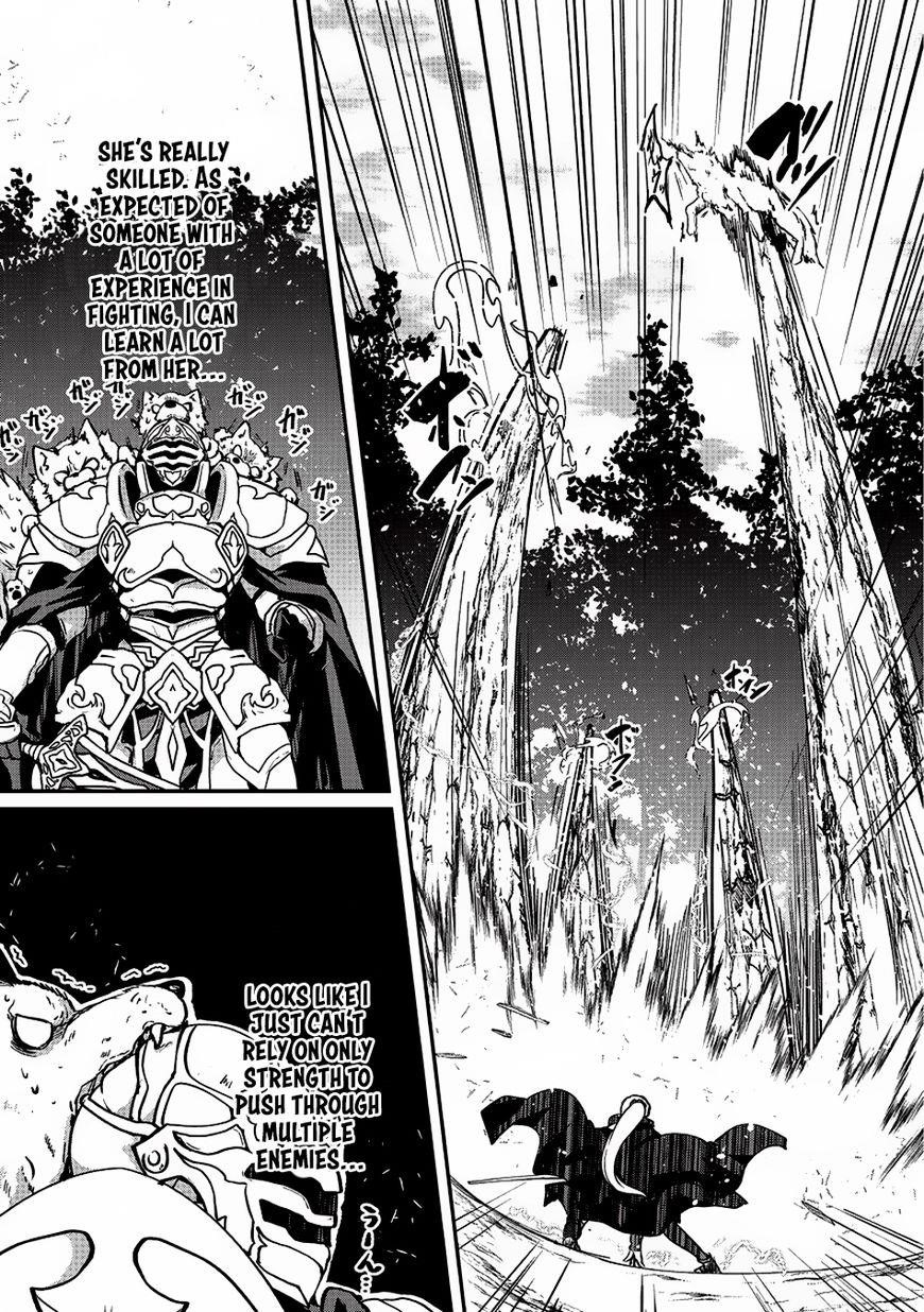 Gaikotsu Kishi-Sama, Tadaima Isekai E Odekake-Chuu Chapter 11 - Page 16 in English