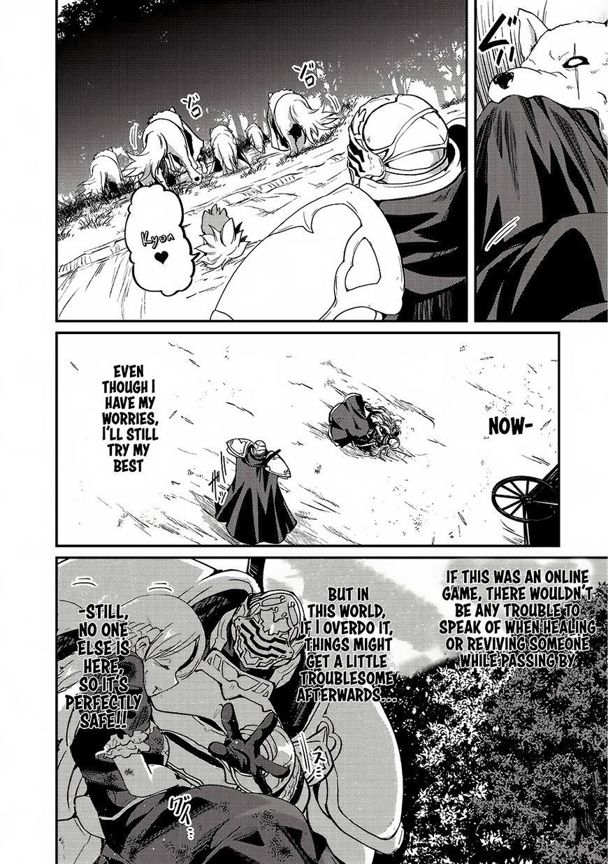Gaikotsu Kishi-Sama, Tadaima Isekai E Odekake-Chuu Chapter 12 - Page 11 in English