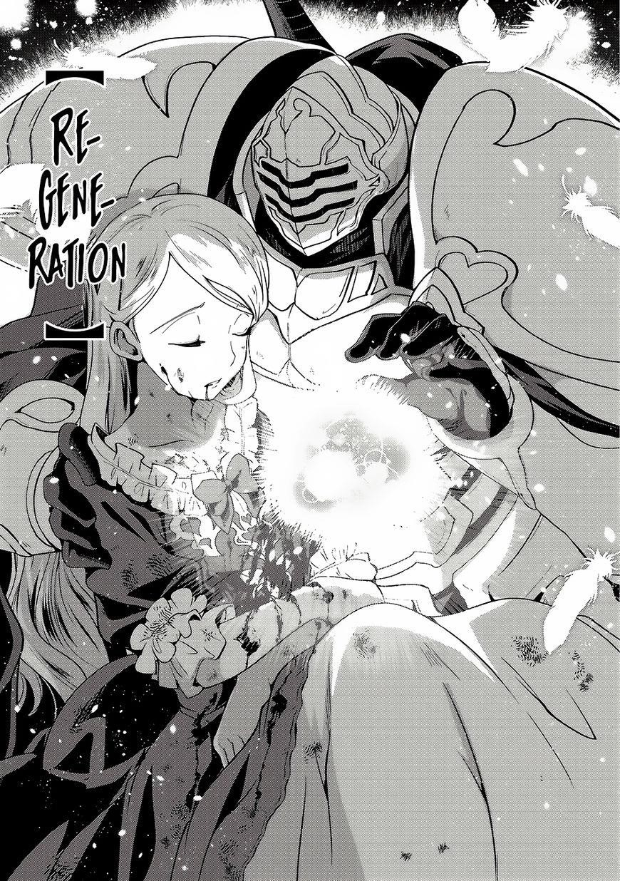 Gaikotsu Kishi-Sama, Tadaima Isekai E Odekake-Chuu Chapter 12 - Page 12 in English