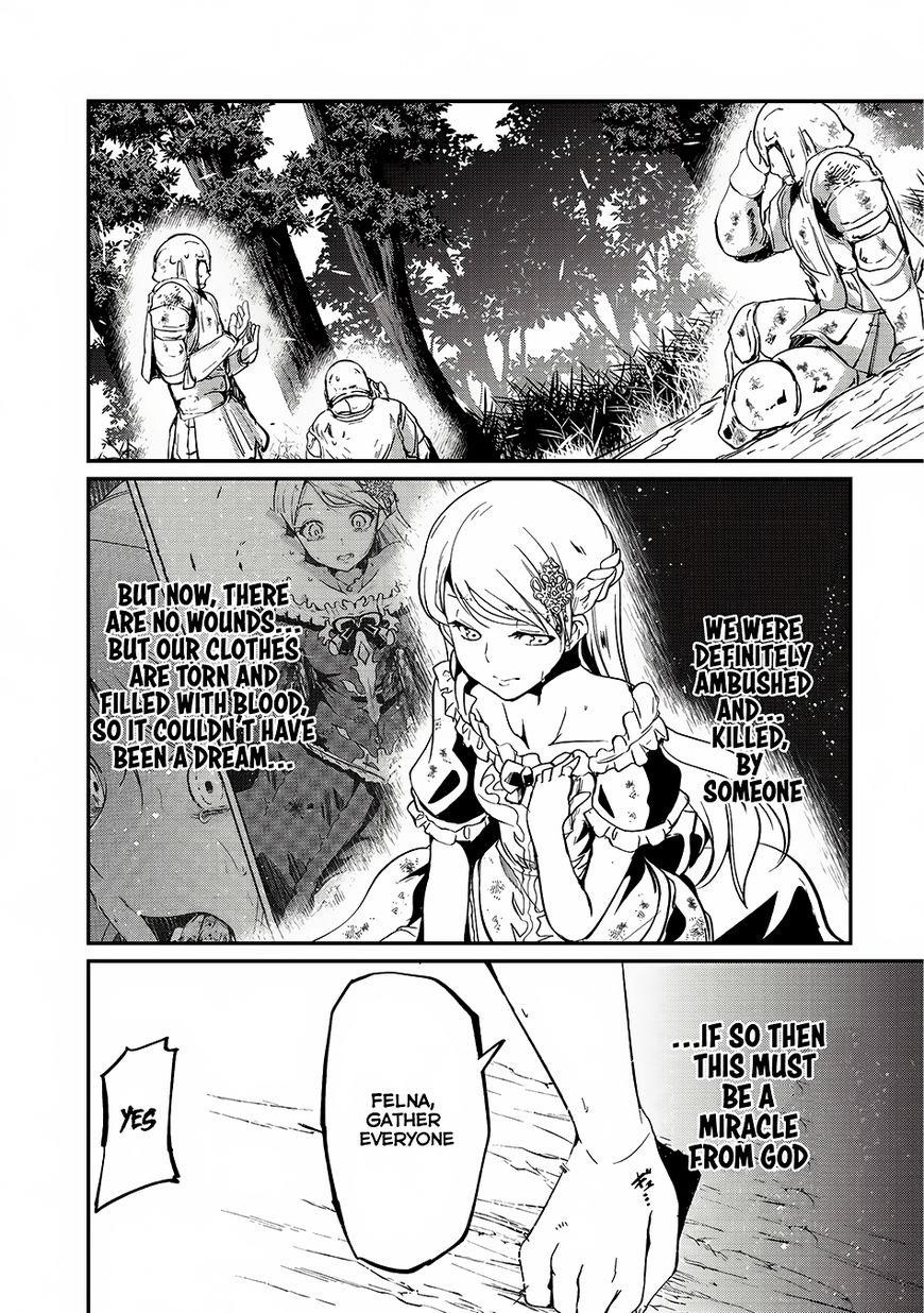 Gaikotsu Kishi-Sama, Tadaima Isekai E Odekake-Chuu Chapter 12 - Page 17 in English
