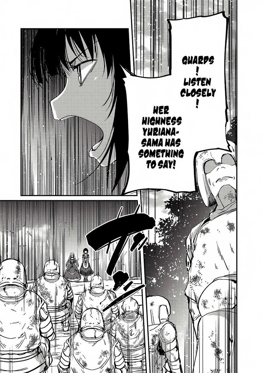 Gaikotsu Kishi-Sama, Tadaima Isekai E Odekake-Chuu Chapter 12 - Page 18 in English