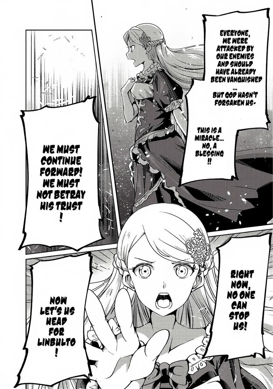 Gaikotsu Kishi-Sama, Tadaima Isekai E Odekake-Chuu Chapter 12 - Page 19 in English