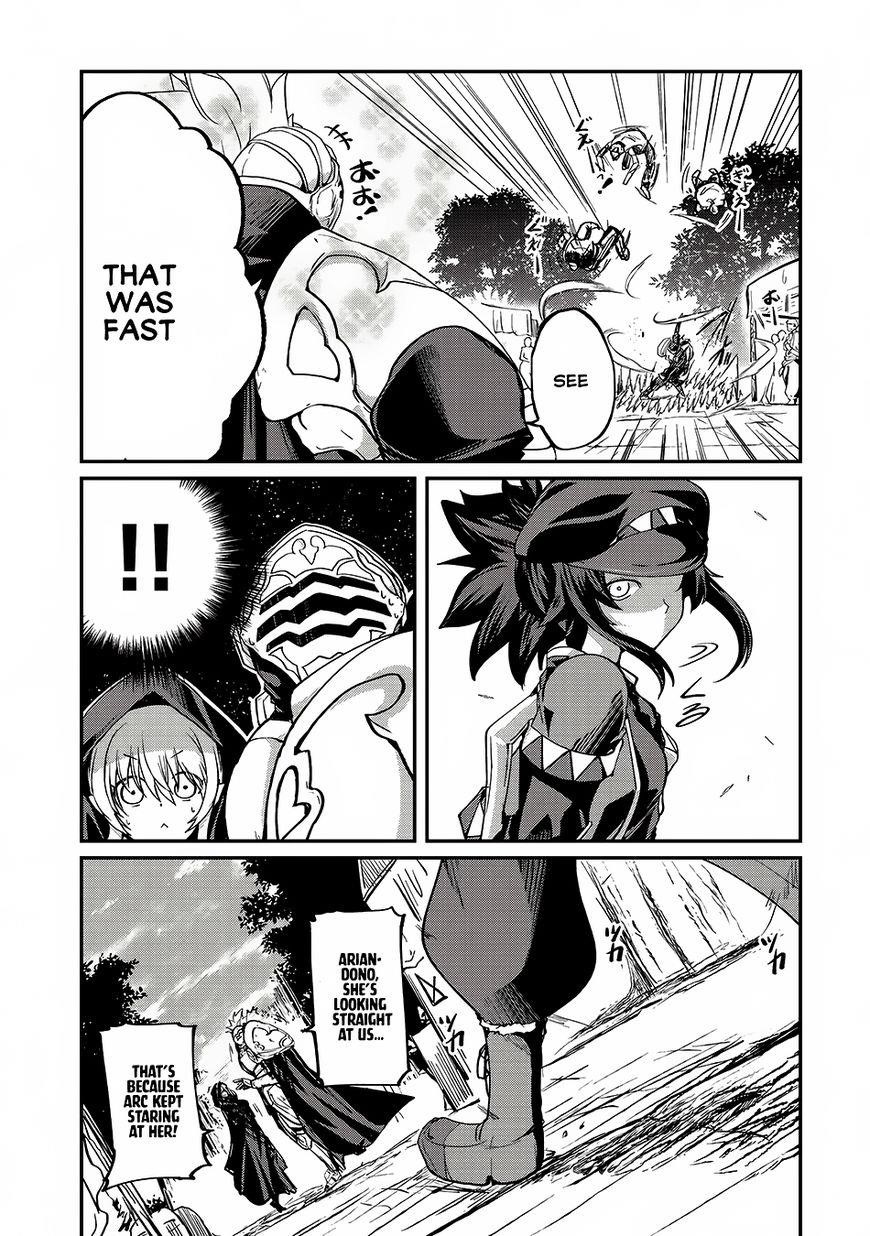Gaikotsu Kishi-Sama, Tadaima Isekai E Odekake-Chuu Chapter 12 - Page 26 in English