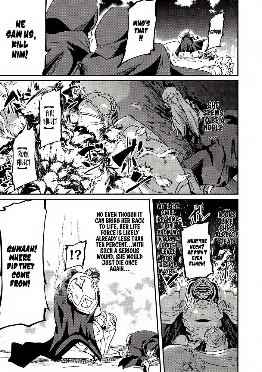 Gaikotsu Kishi-Sama, Tadaima Isekai E Odekake-Chuu Chapter 12 - Page 6 in English
